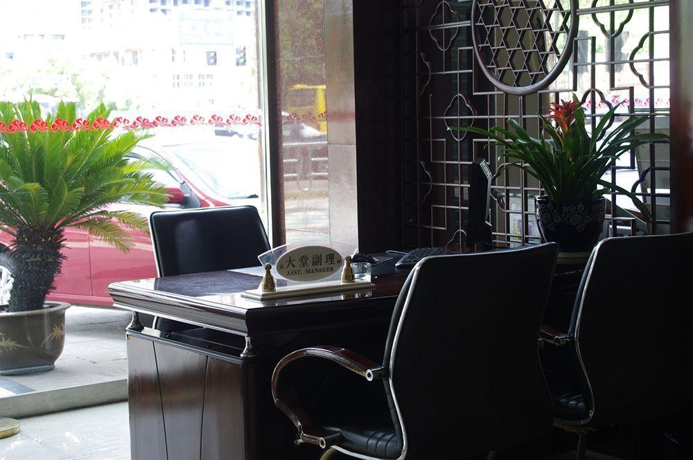 Yiwu Kasion Purey Hotel Экстерьер фото