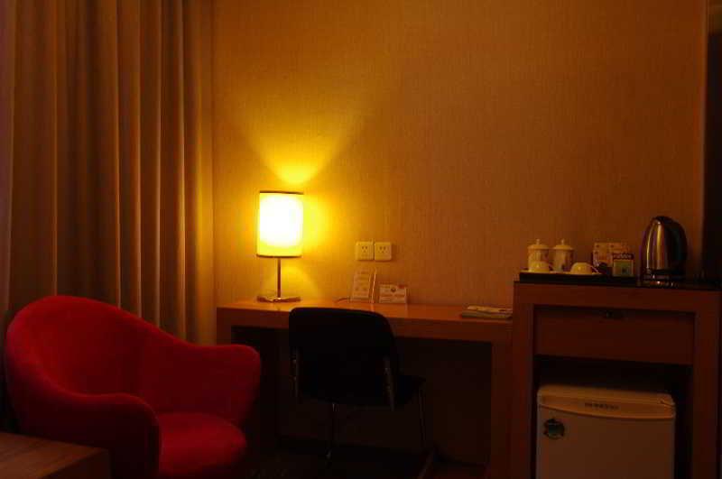 Yiwu Kasion Purey Hotel Экстерьер фото
