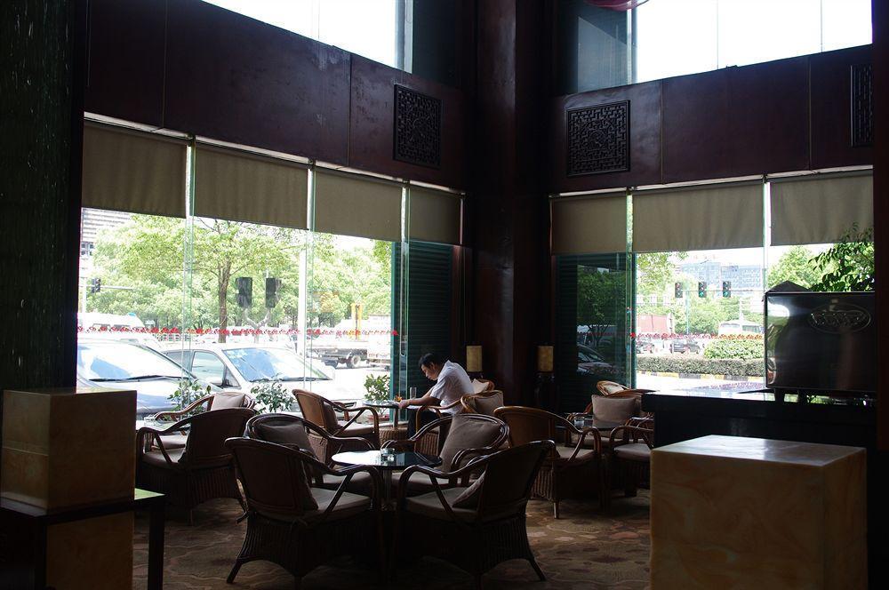 Yiwu Kasion Purey Hotel Экстерьер фото